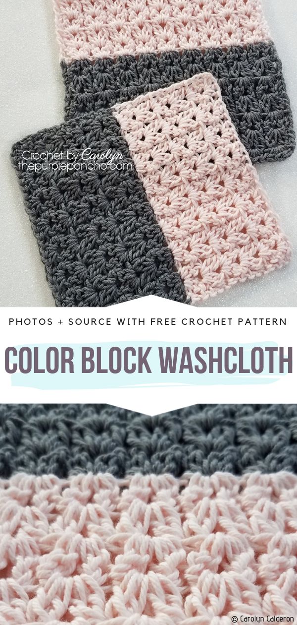 Color Block Washcloth