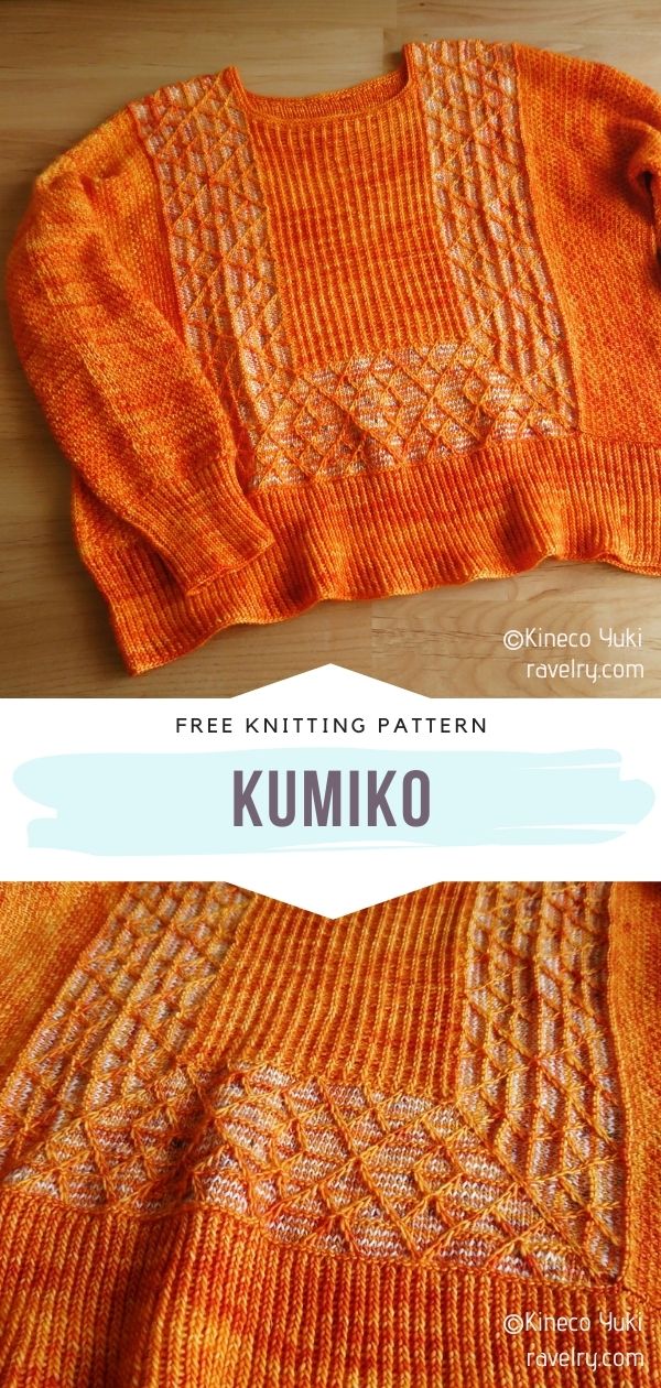 Cozy Knitted Baby Pants Free Patterns