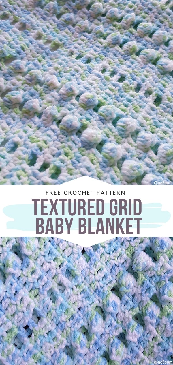 Textured Grid Baby Blanket