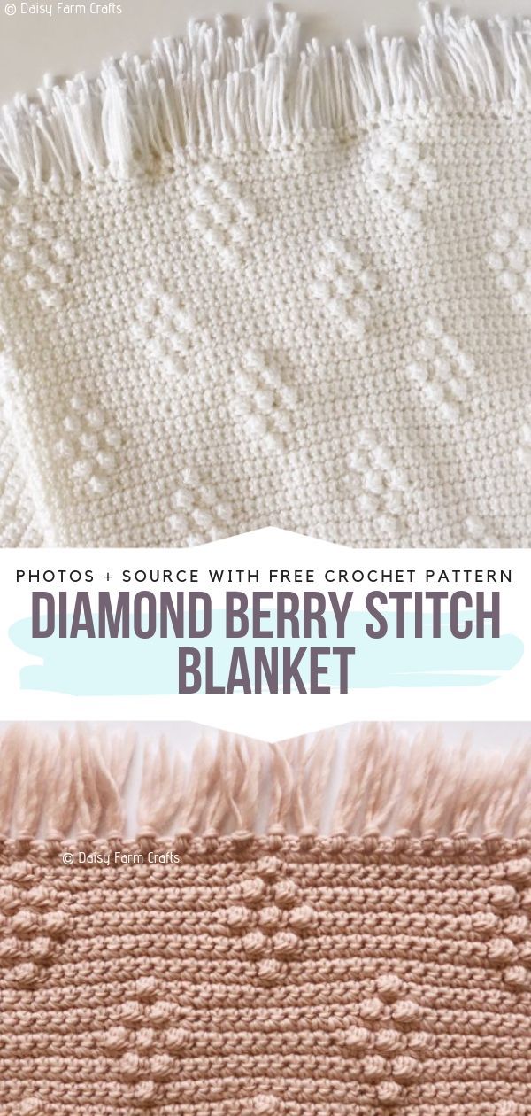 Diamond berry best sale stitch blanket