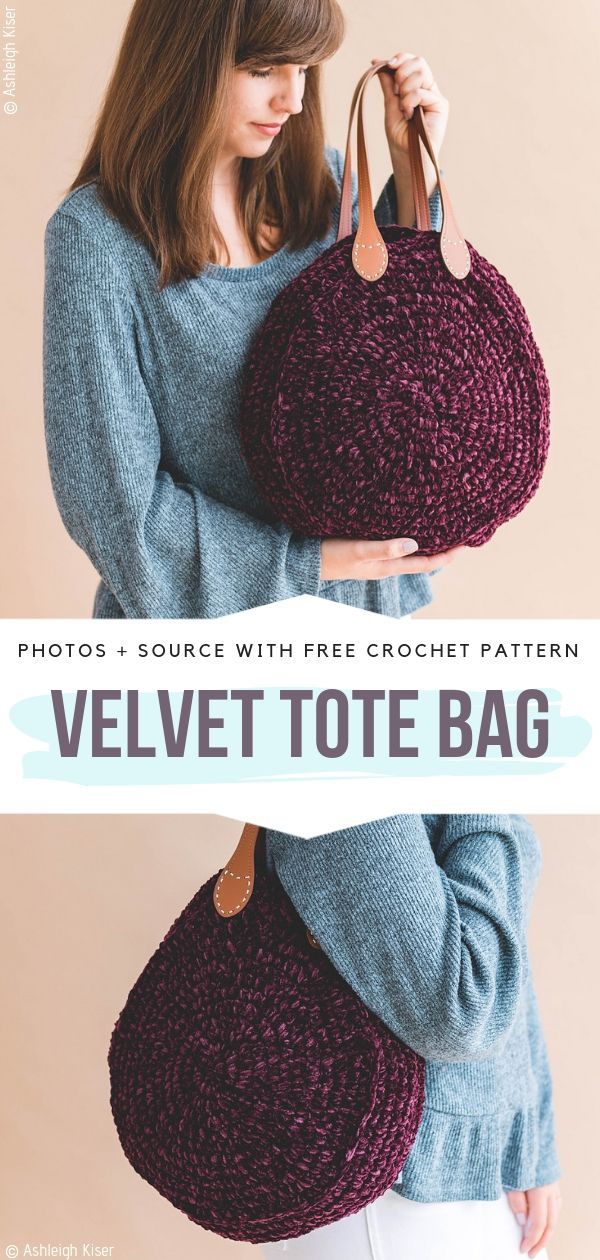 Knit Handbag Velvet Shoulder Bag Womens Crochet Bag Beige 
