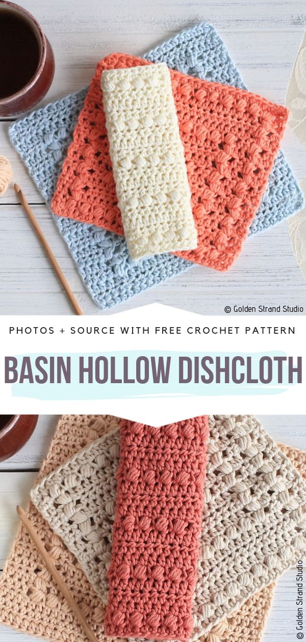 Puff Stitch Dish Cloth Crochet Pattern 