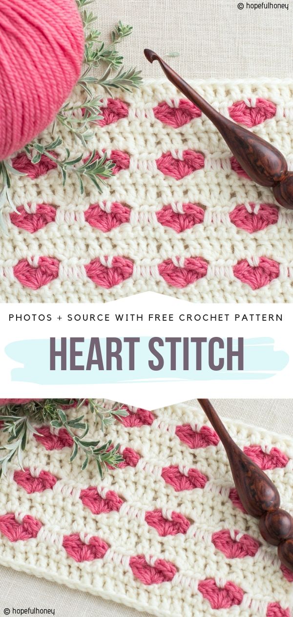 Heart Stitch