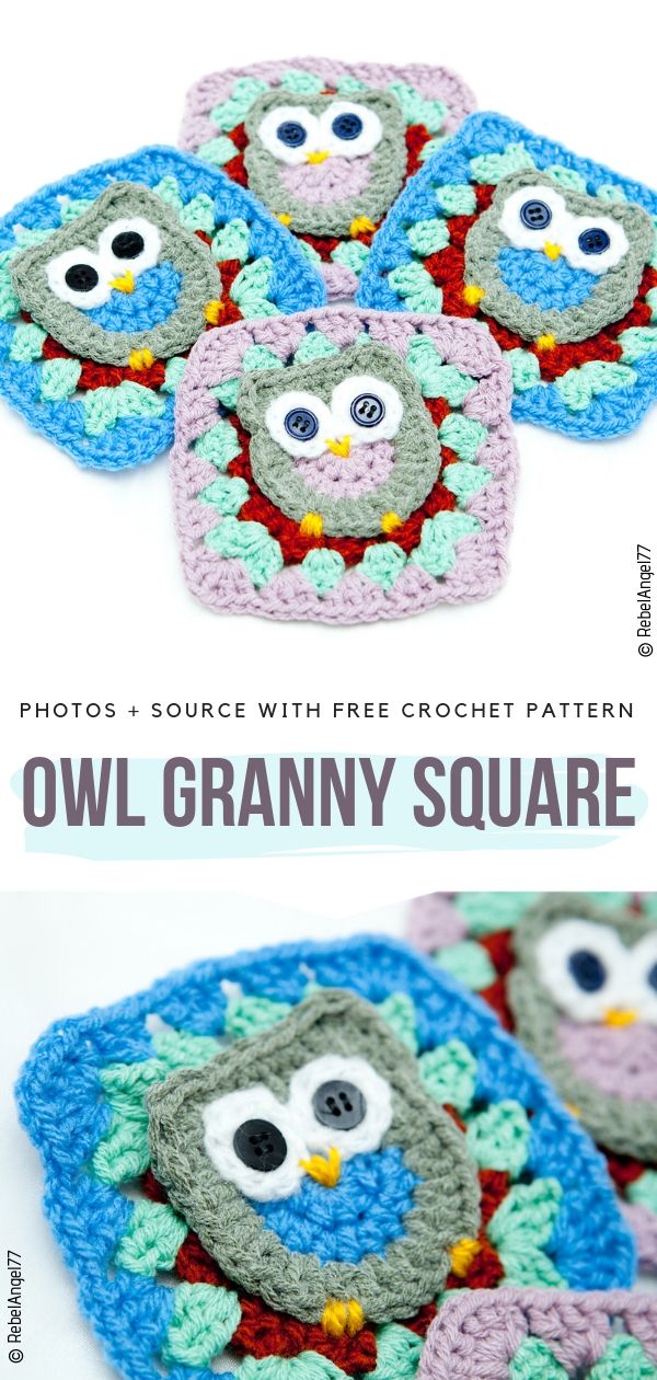 Owl Granny Square Free Crochet Pattern