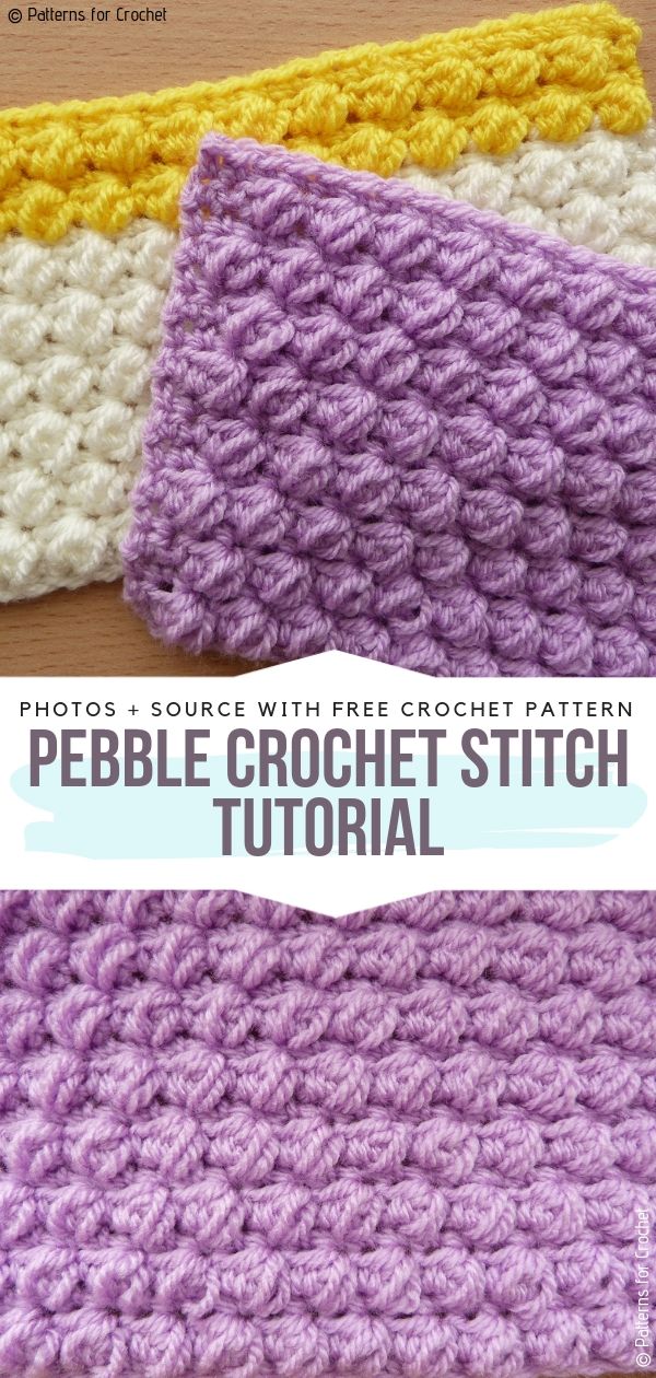 Pebble Crochet Stitch