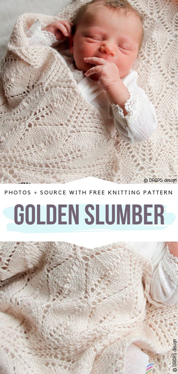 Knit Blanket