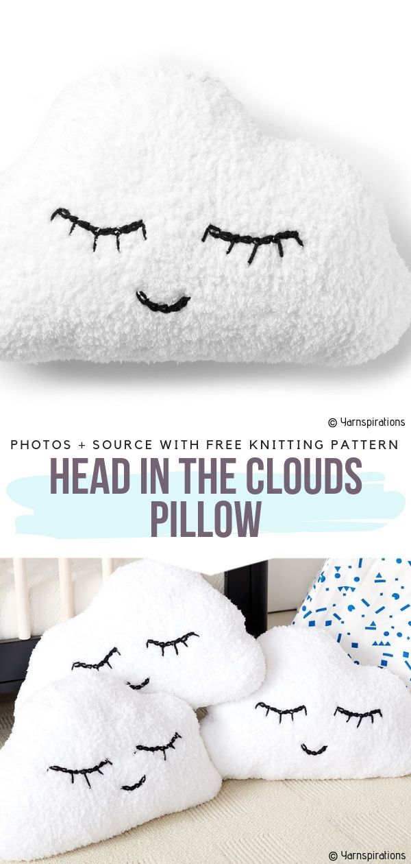 Cloud Knit Pillow