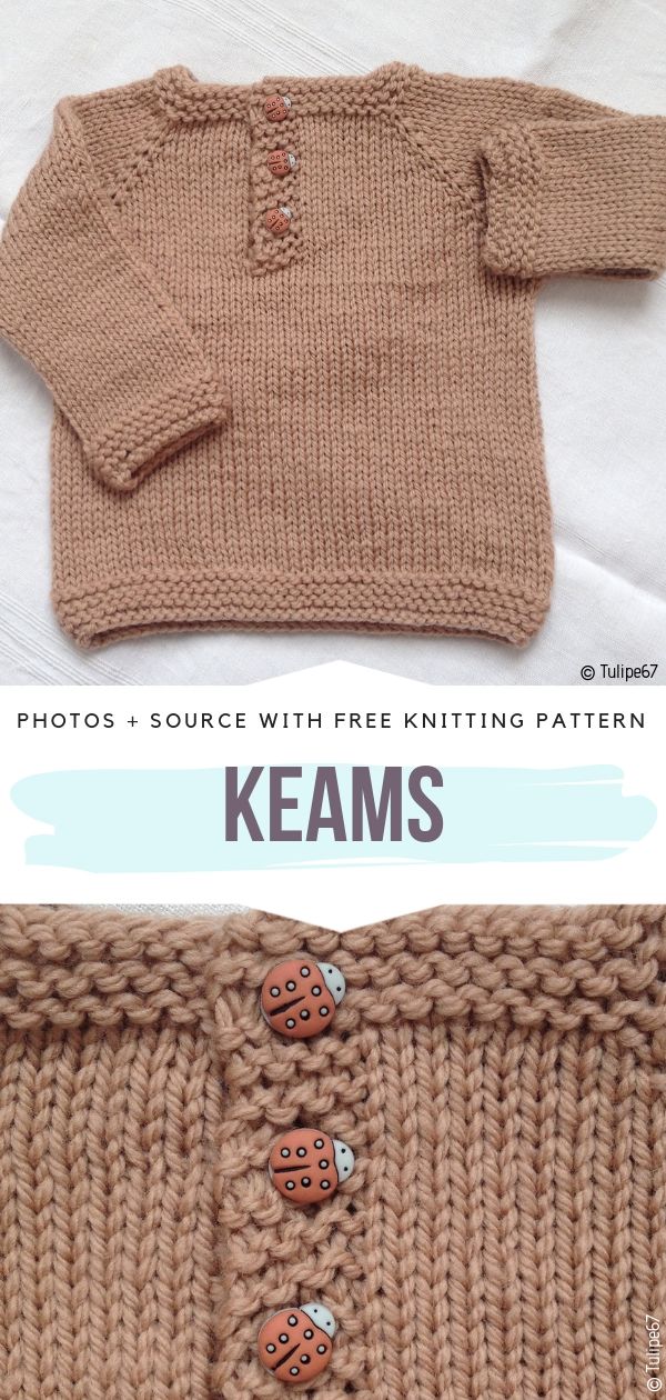 Knit Baby Sweater