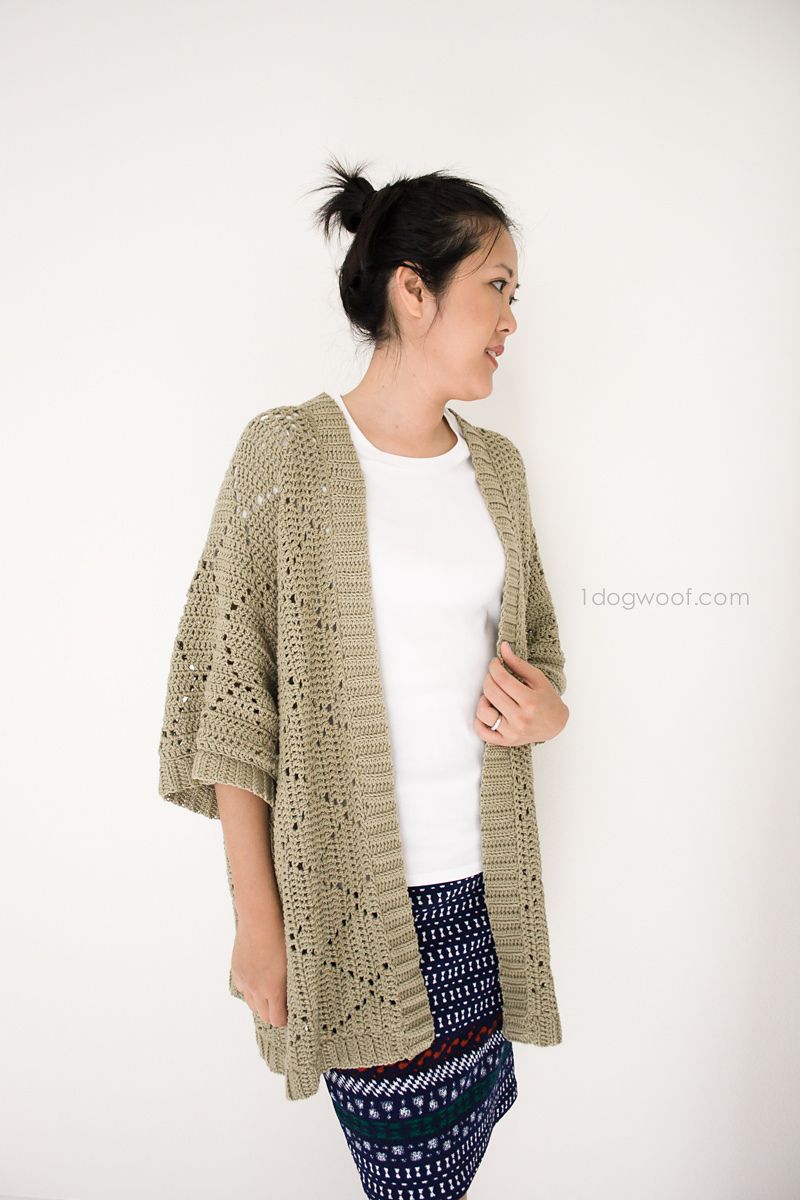 Beige Cardigan