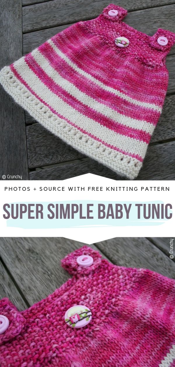 Knit Baby Tunic