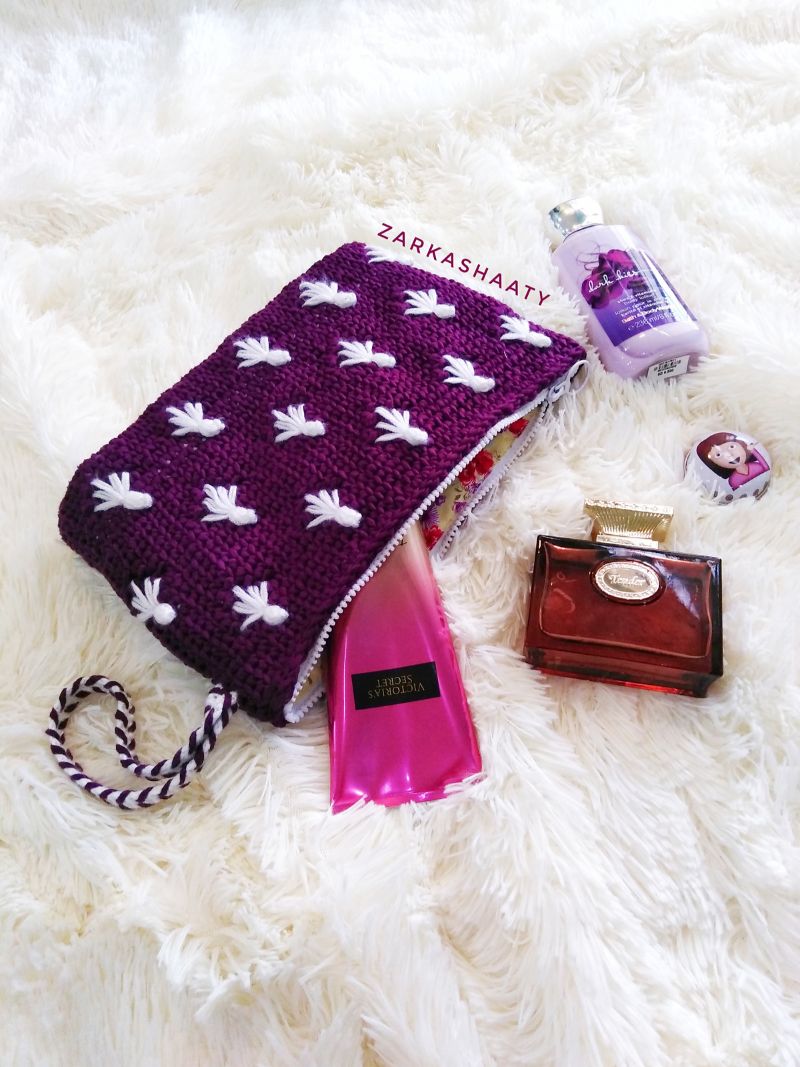 Pouch Bag