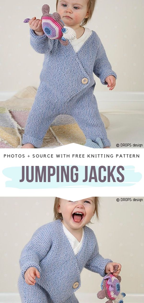 Knit Onesie