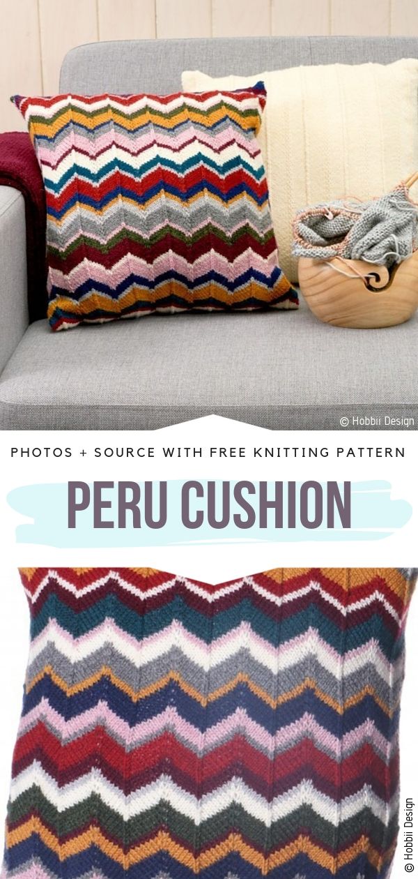 Knit Cushion 