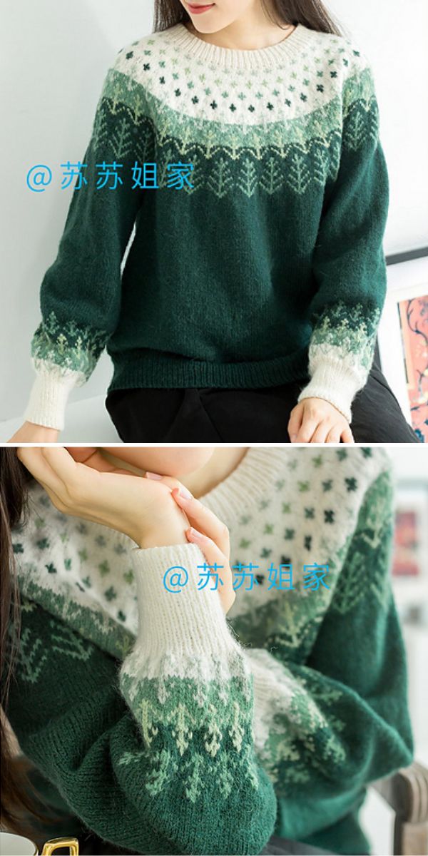 a green knitted cardigan