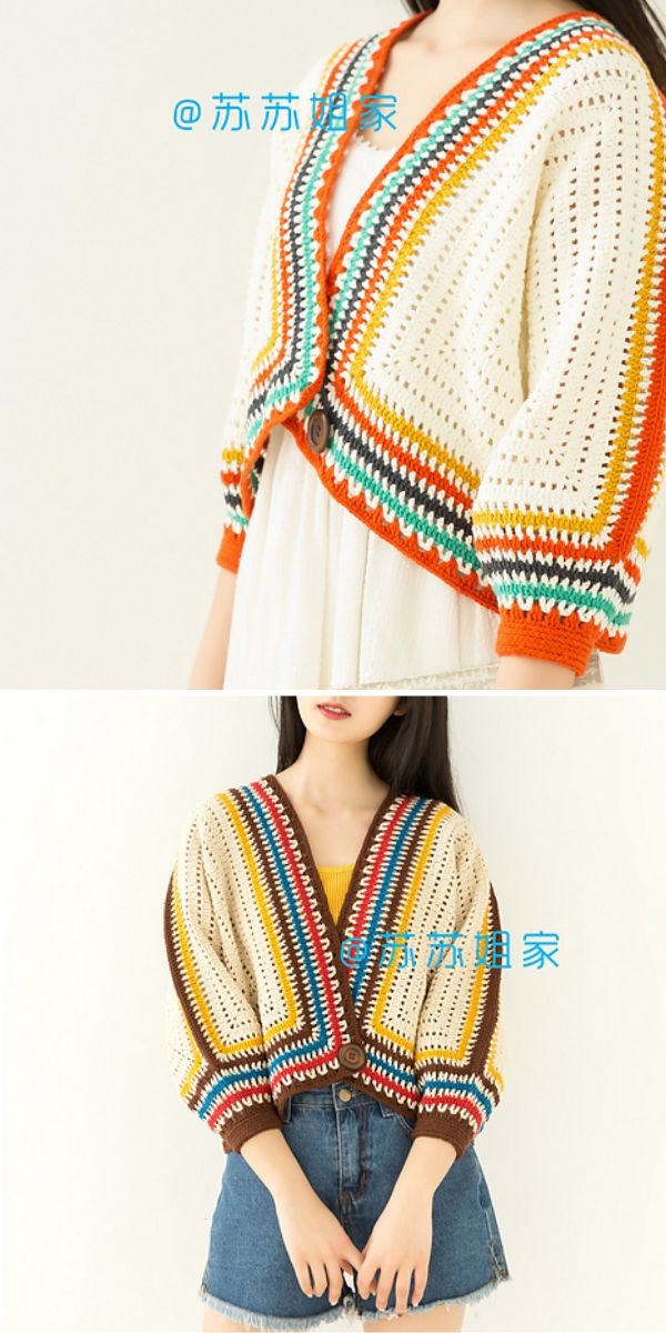 Two images of a person wearing a crochet cardigan with multi-colored stripes.