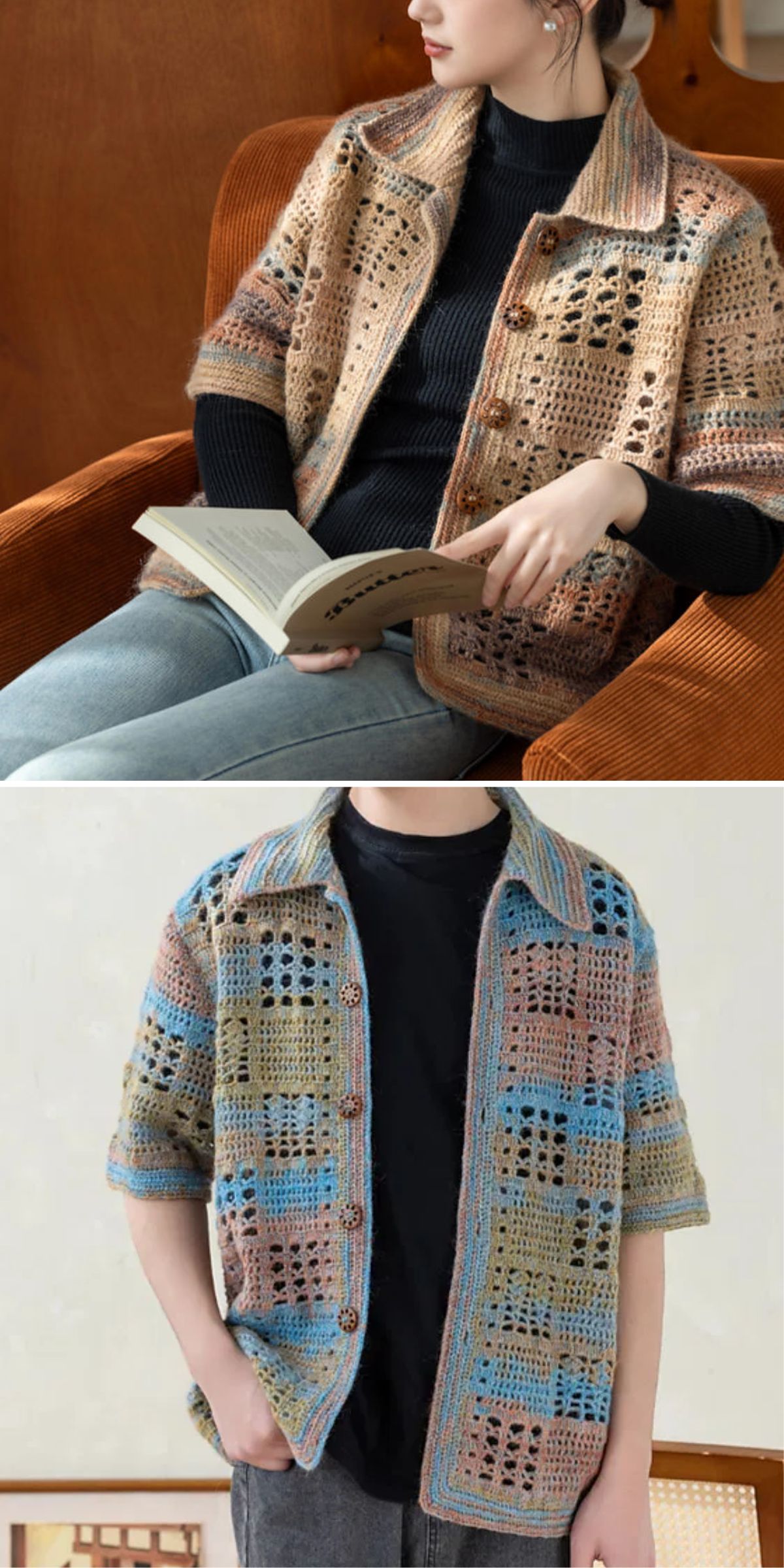 a stylish crochet summer cardigan