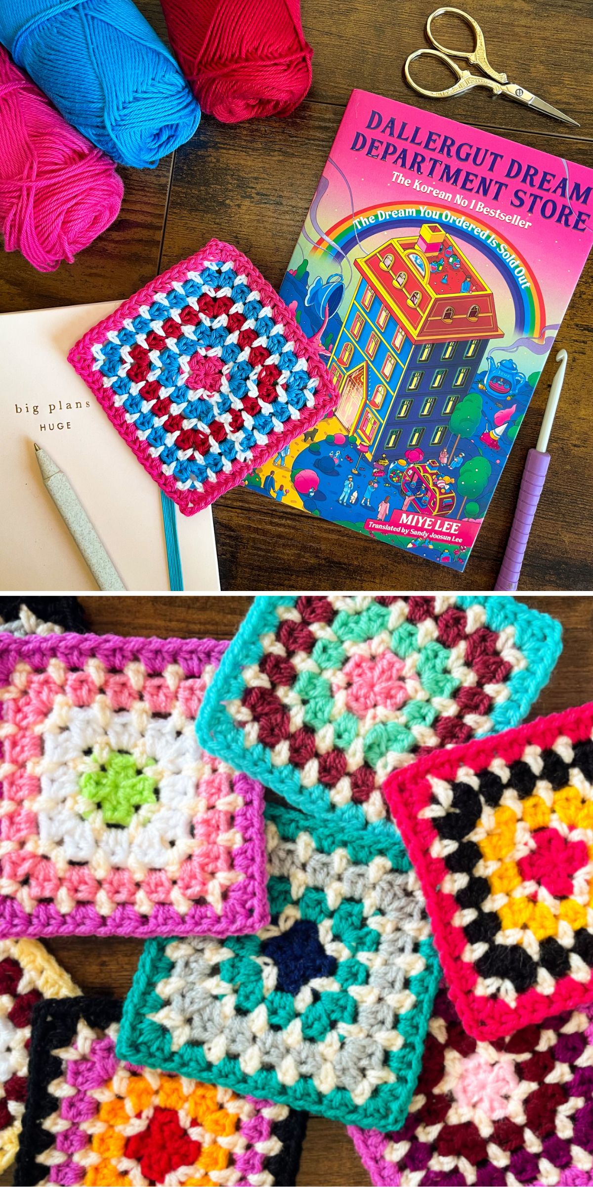 Crocheted granny squares in various colors are arranged on a wooden surface alongside yarn, crochet hooks, a book, and a notebook.